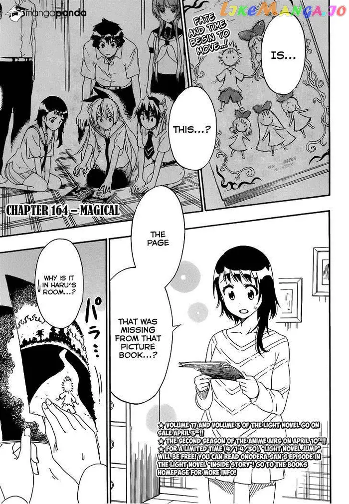 Nisekoi Chapter 164 image 05_optimized